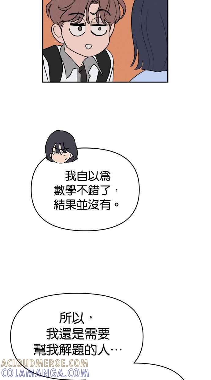 第190页