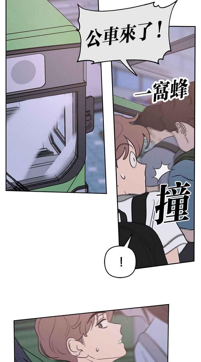 第205页