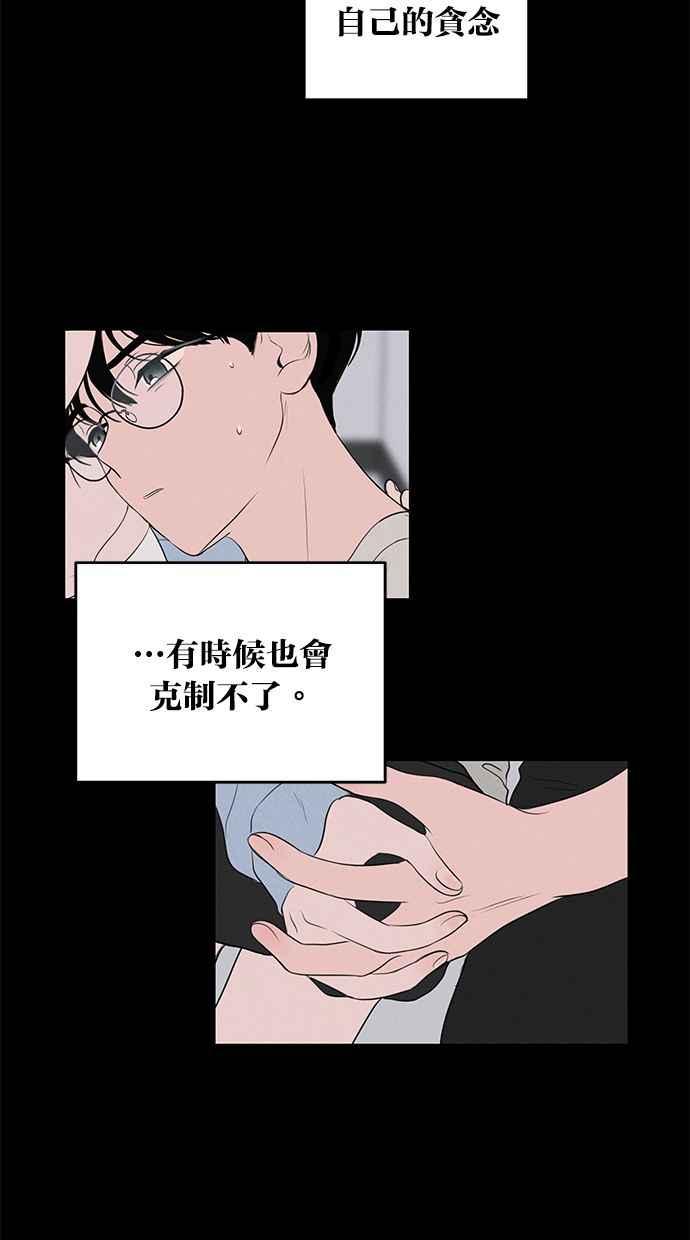 第211页