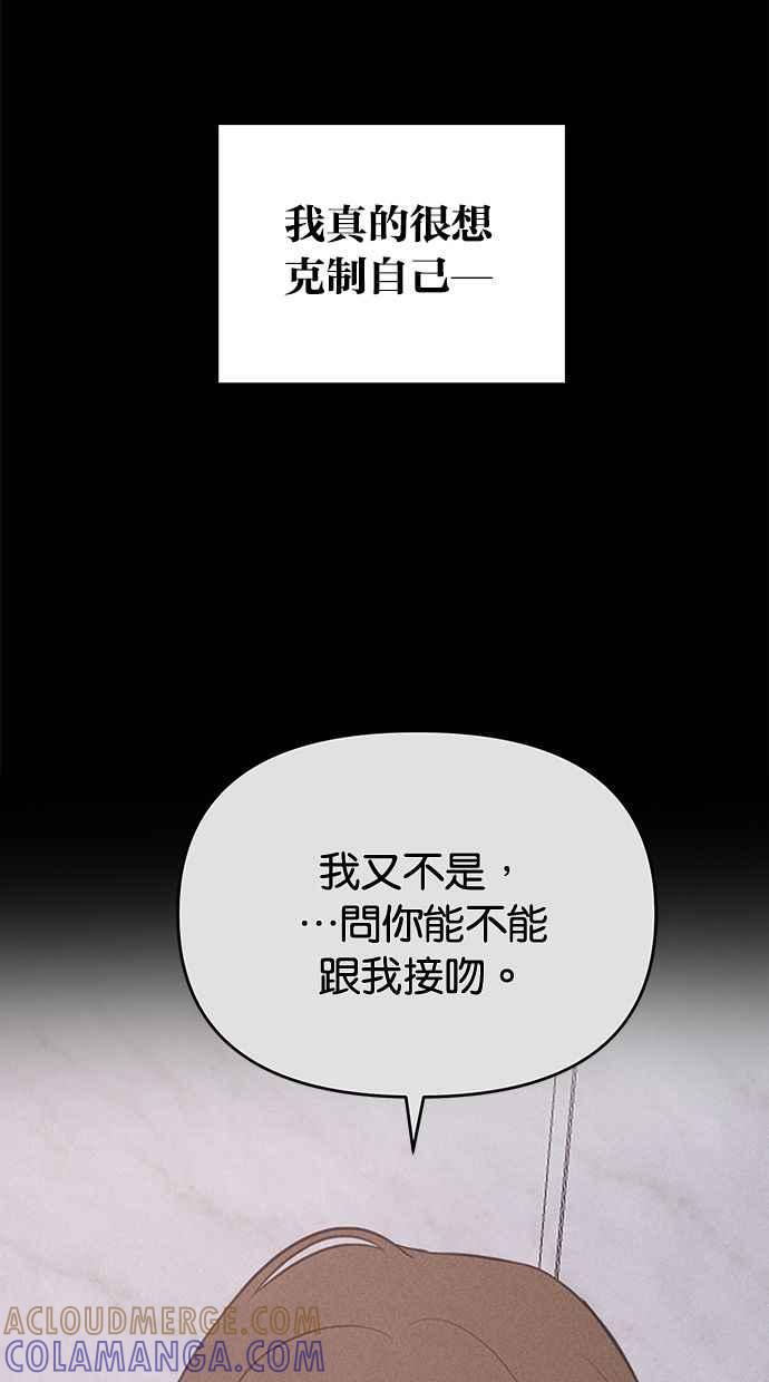 第217页