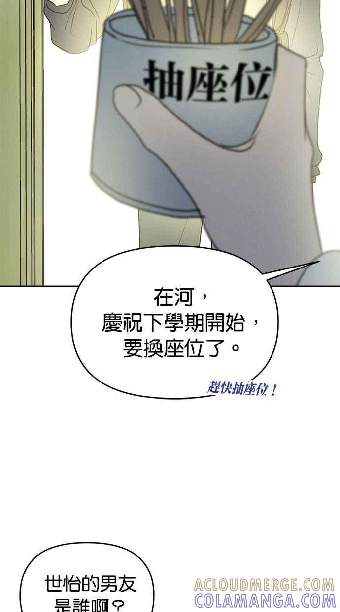 第190页