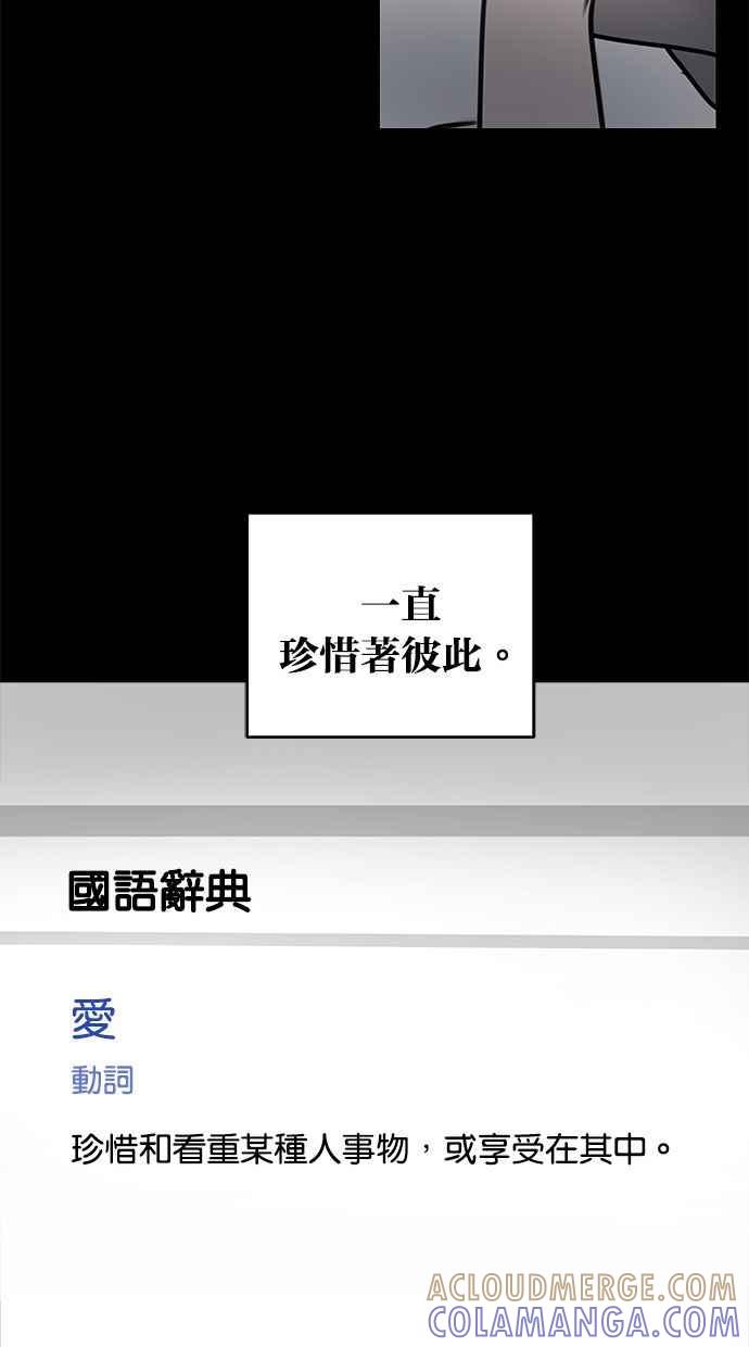 第217页