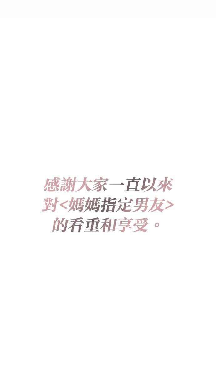 第223页