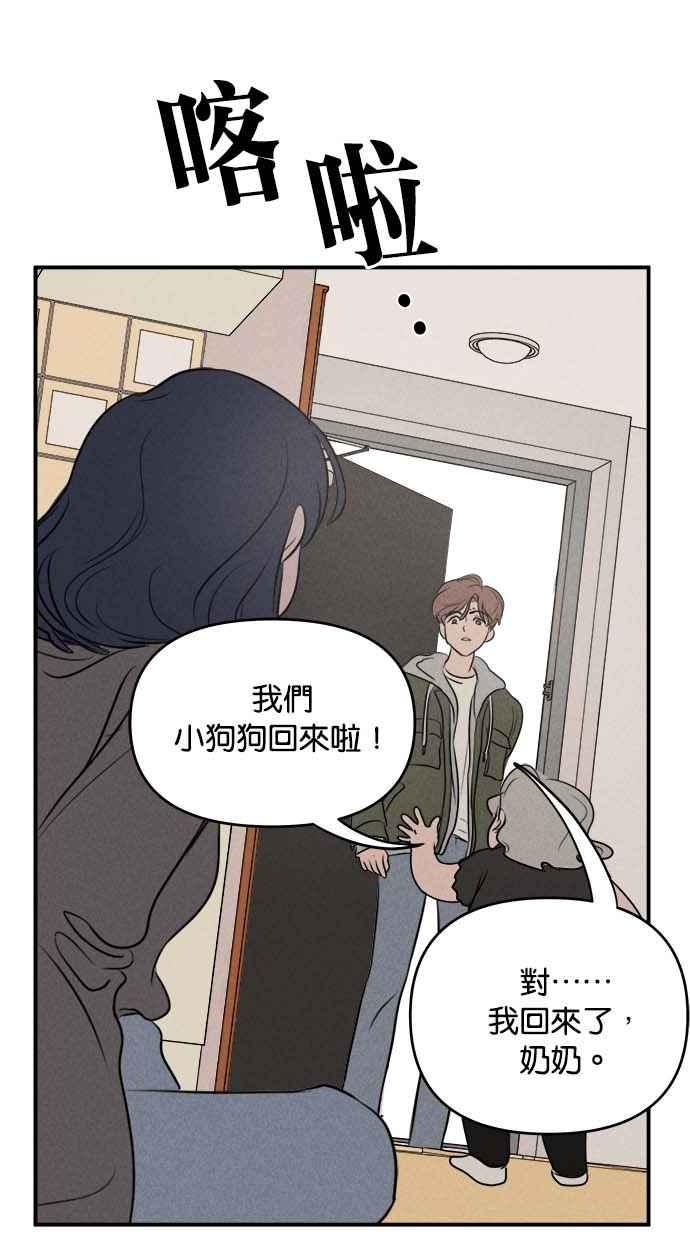 第83页