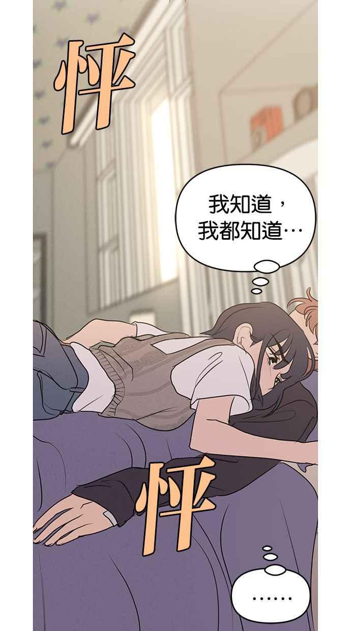 第203页