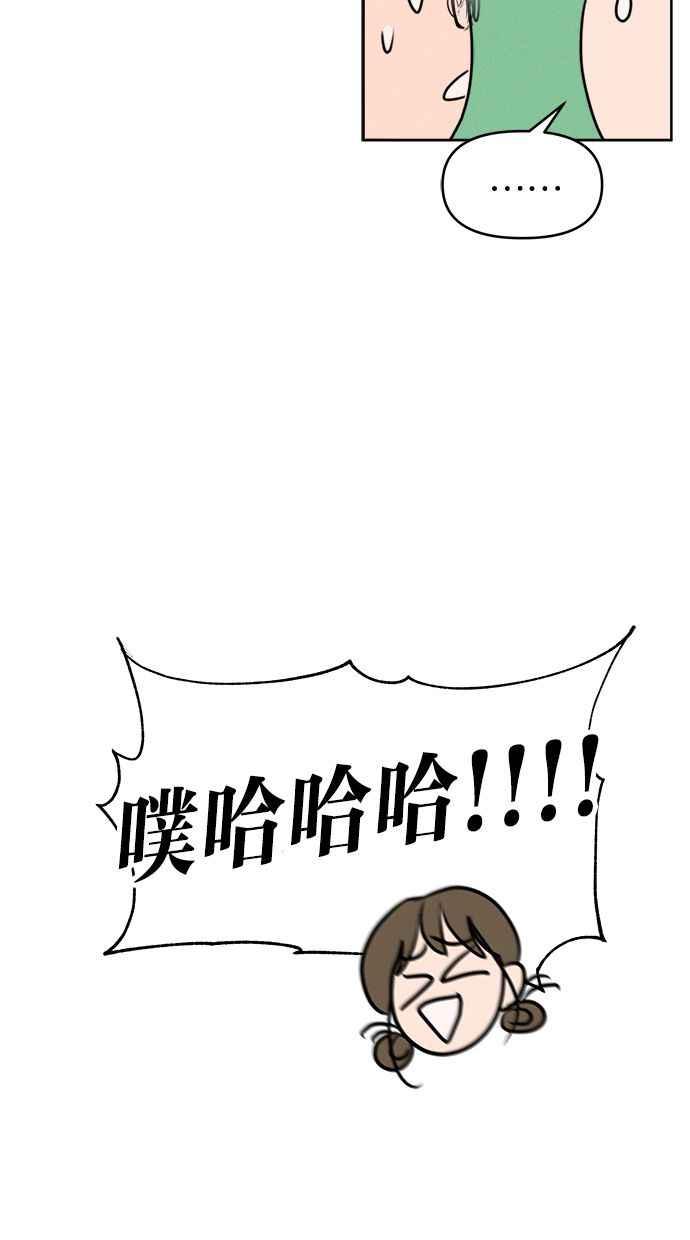 第203页