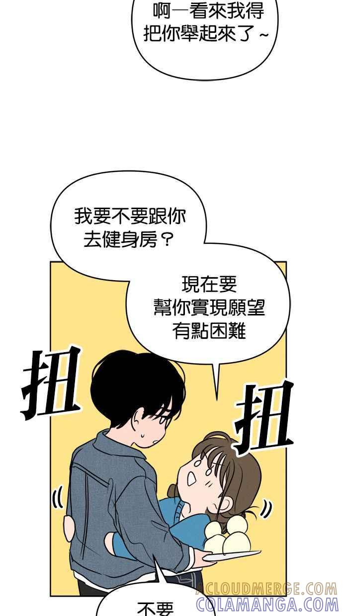 第209页