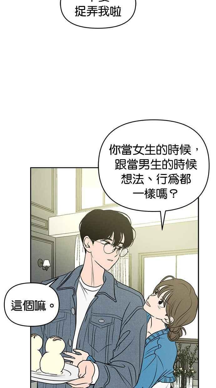 第212页