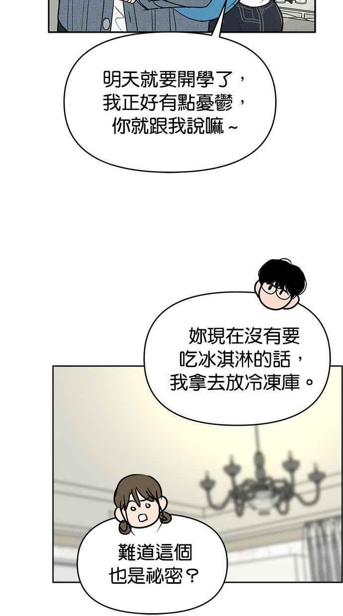 第215页