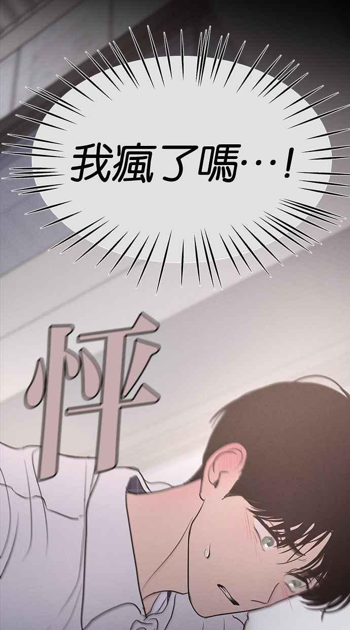 第248页