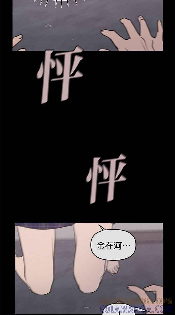 第254页