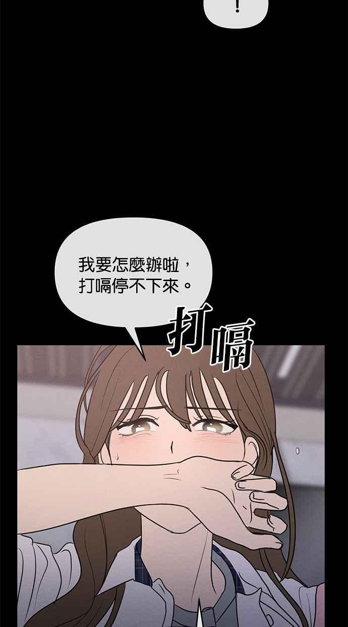 第257页