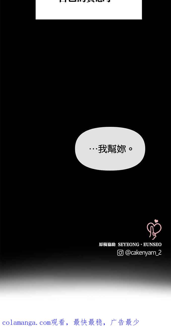 第269页