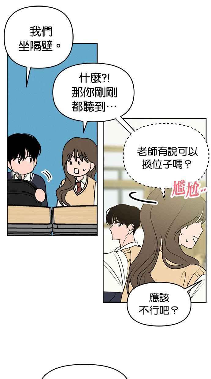 第203页