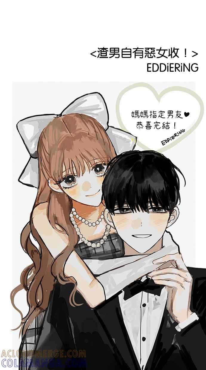 第155页