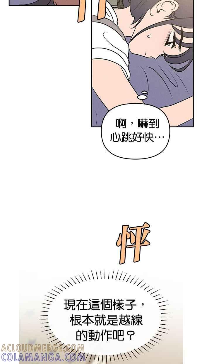 第201页