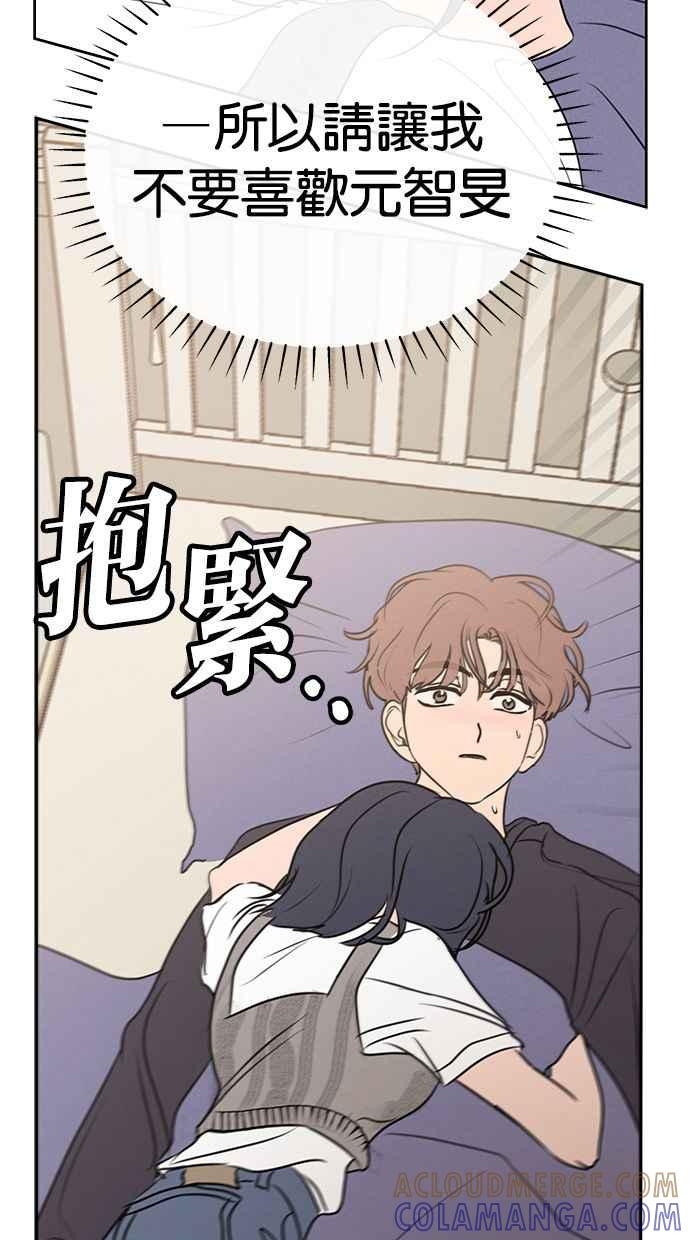 第210页
