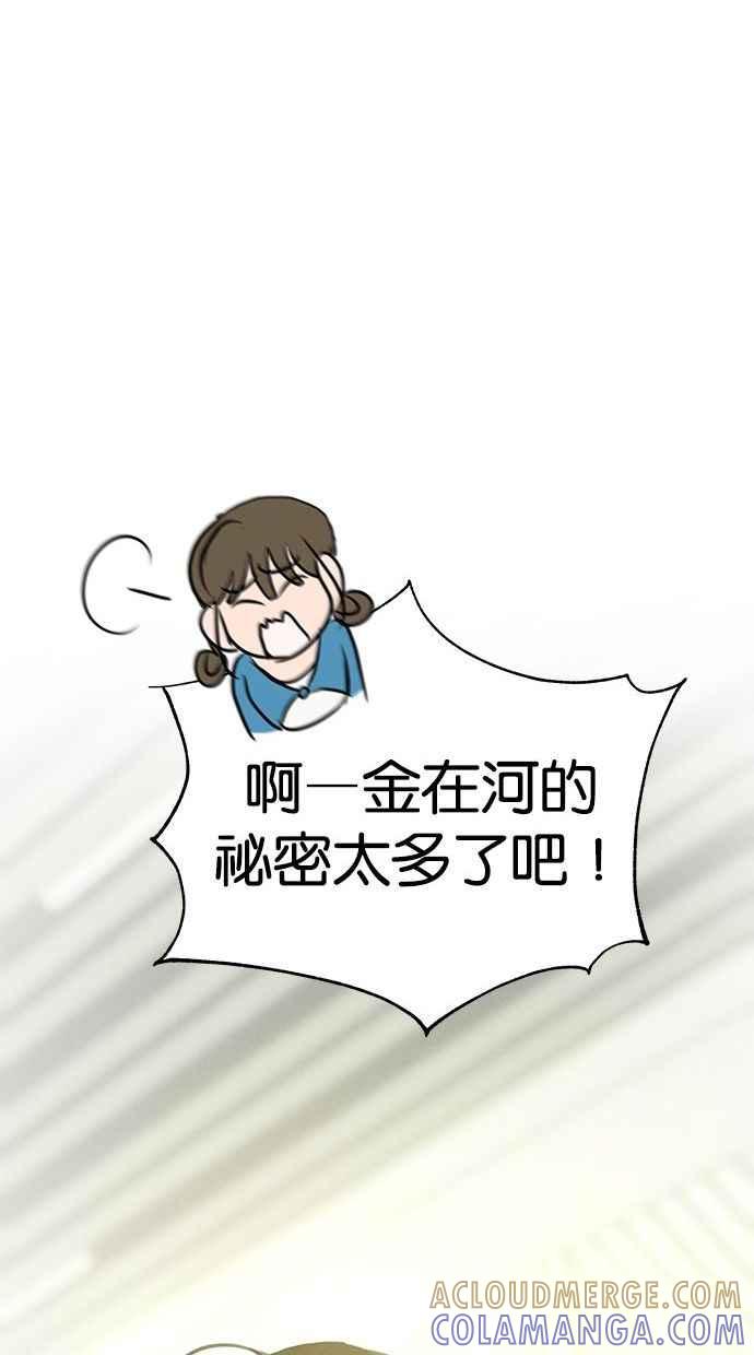 第219页