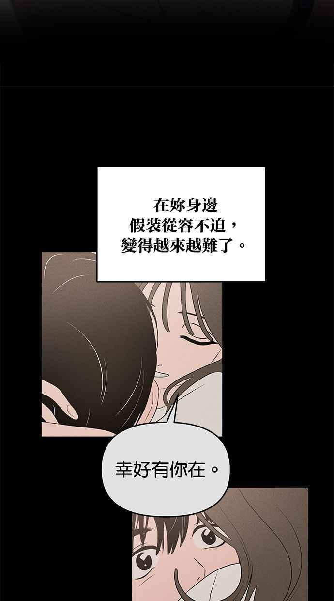 第198页