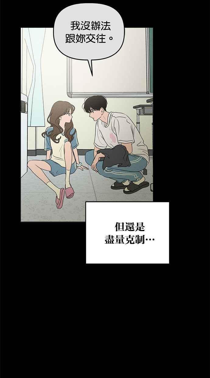 第216页