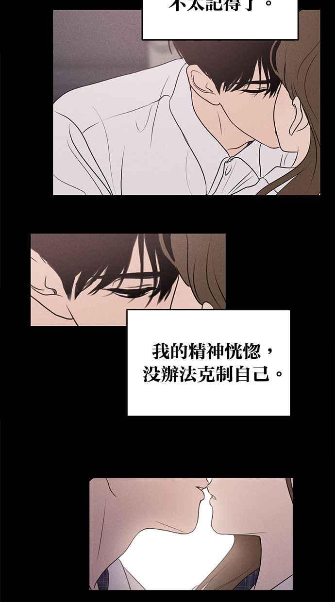 第234页