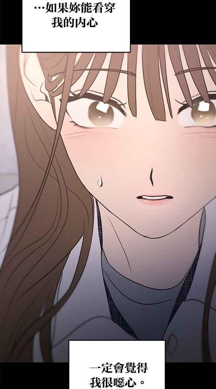 第240页