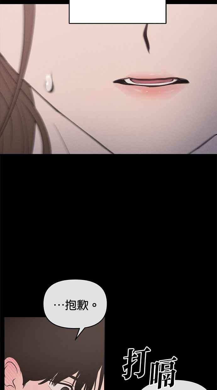 第243页