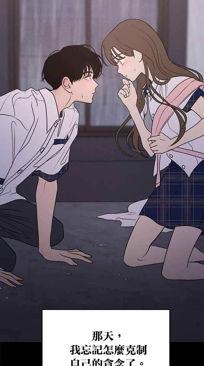 第267页