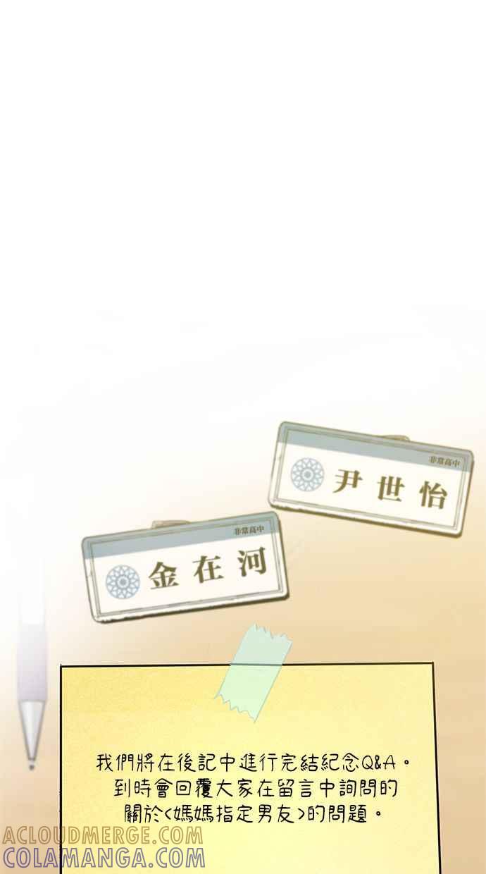 第228页