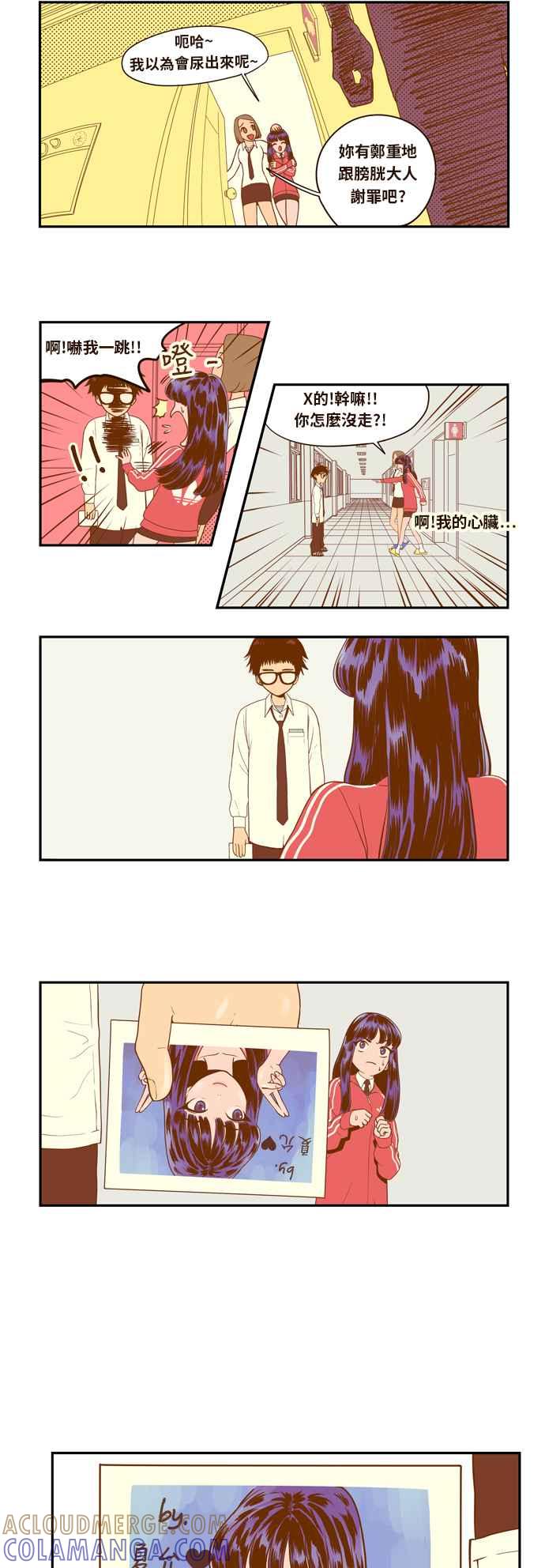 第31页
