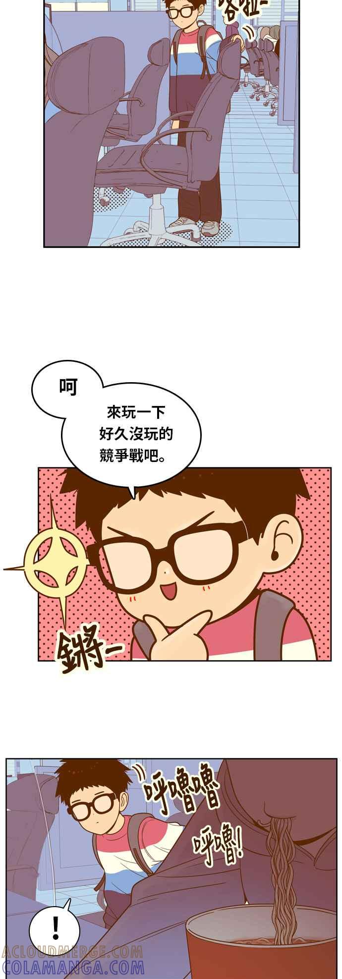 第41页