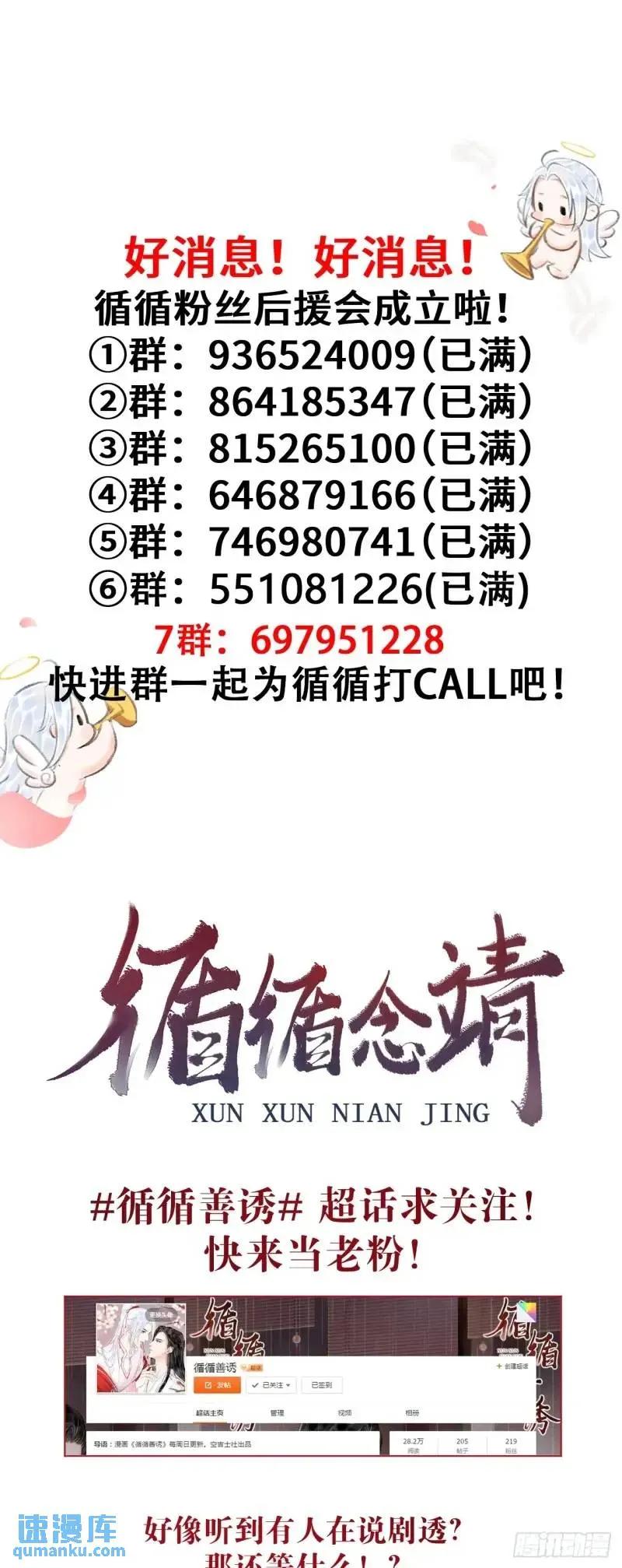 第193页