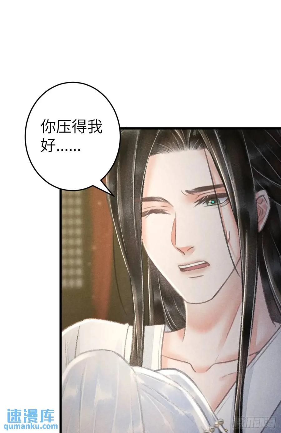 第202页