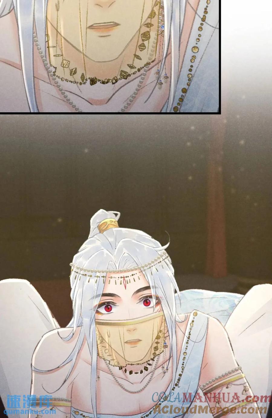 第208页