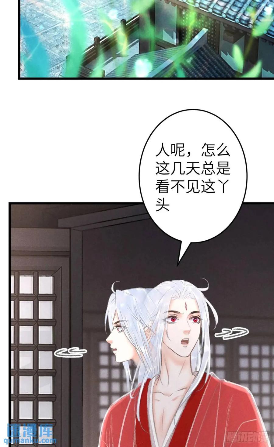 第160页