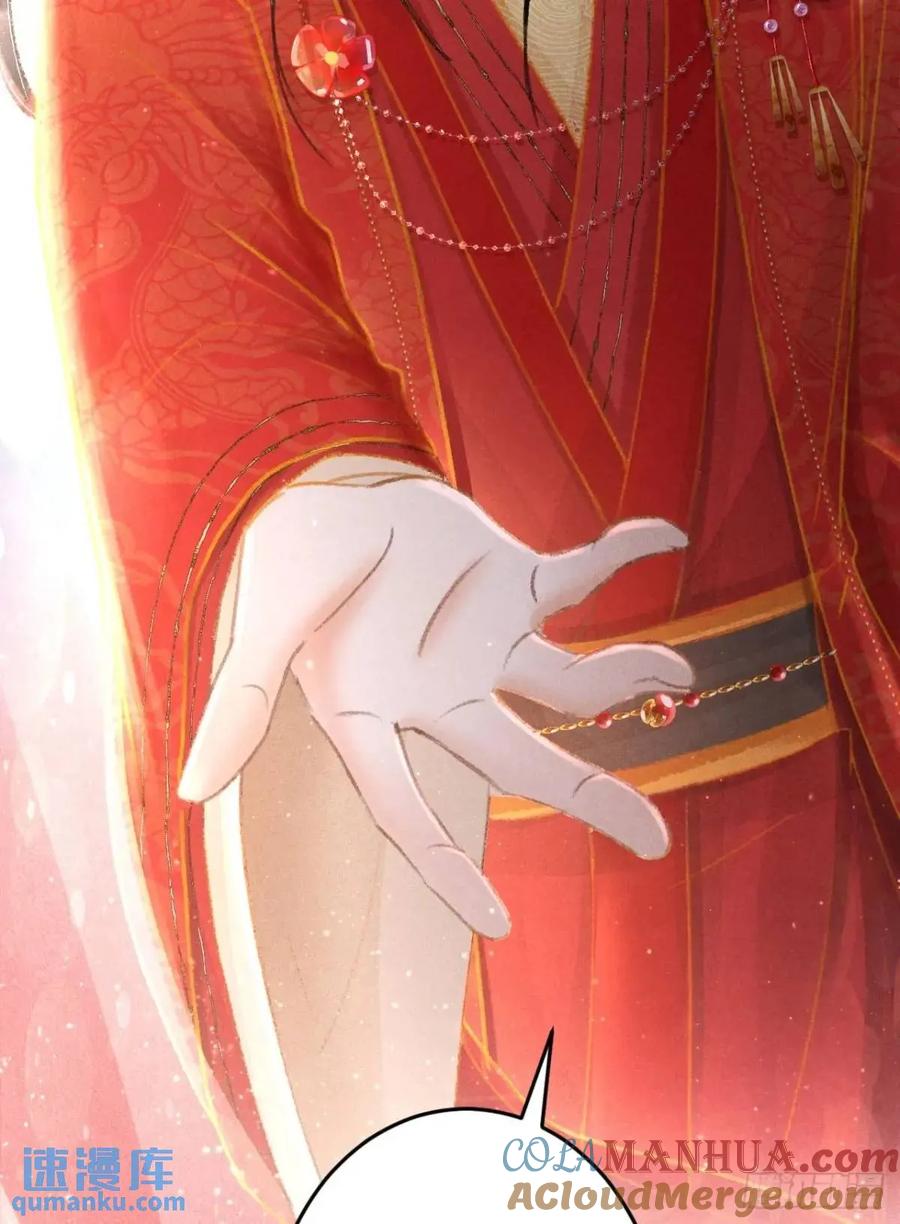 第208页