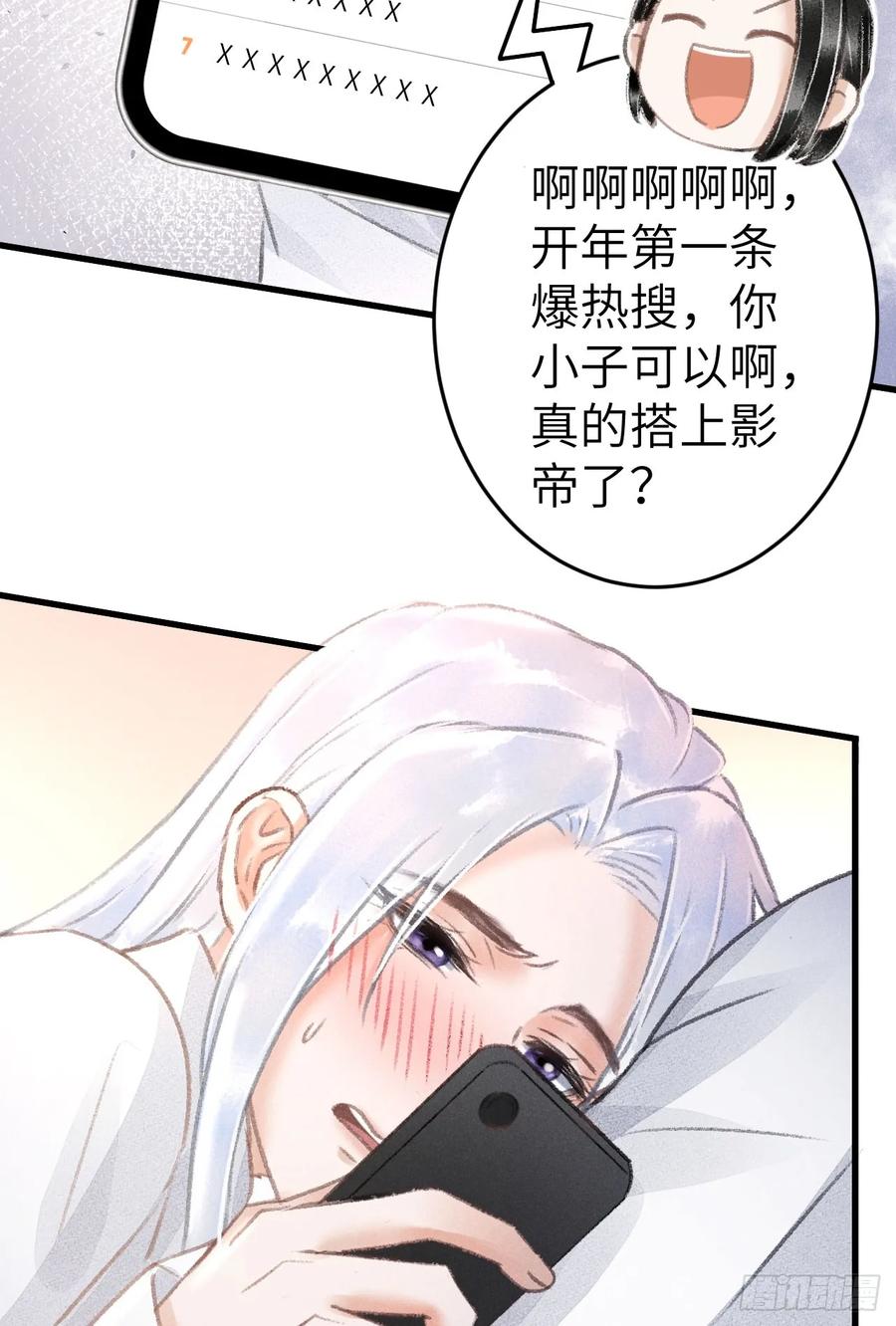 第241页