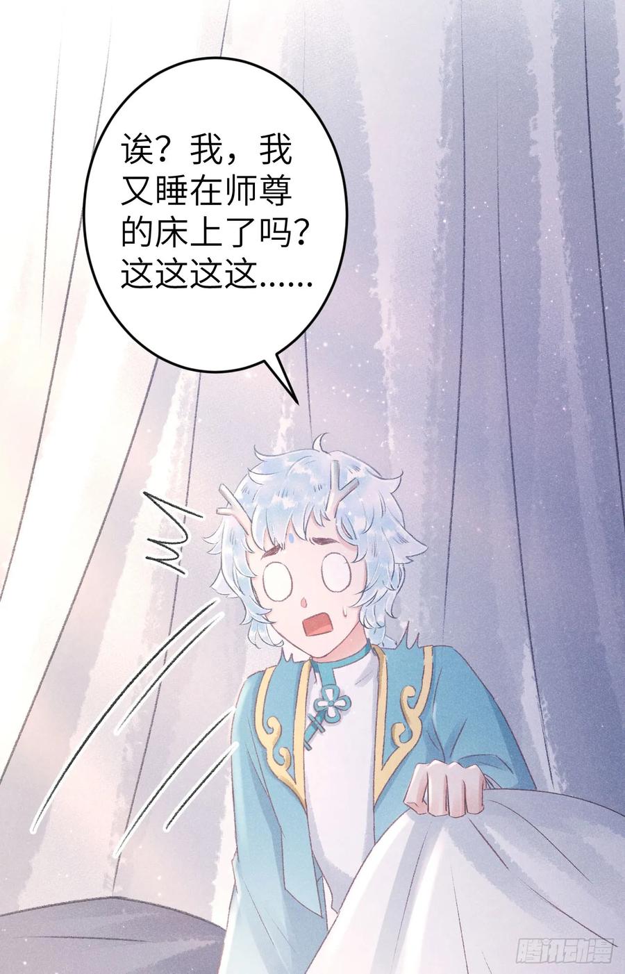 第160页