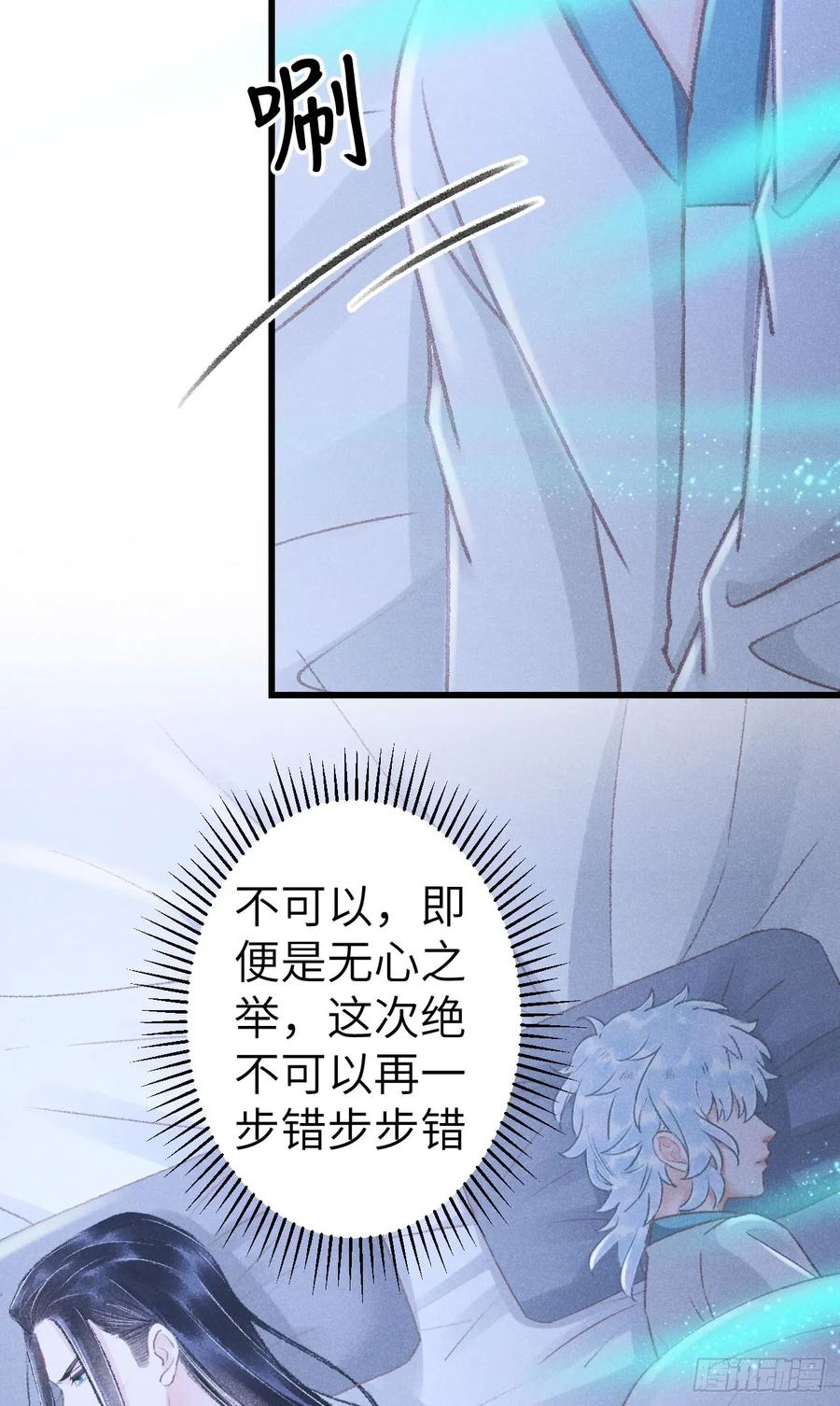 第184页