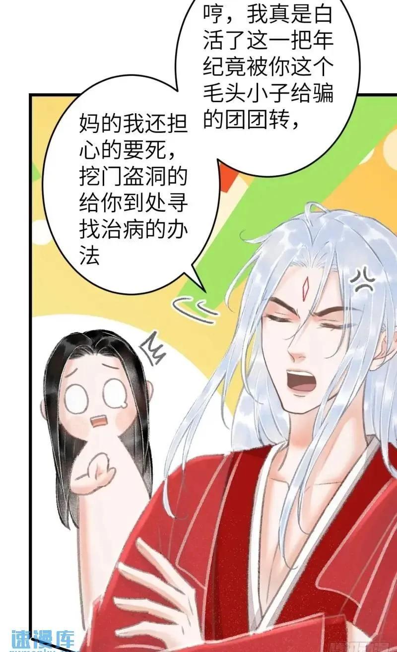 第149页