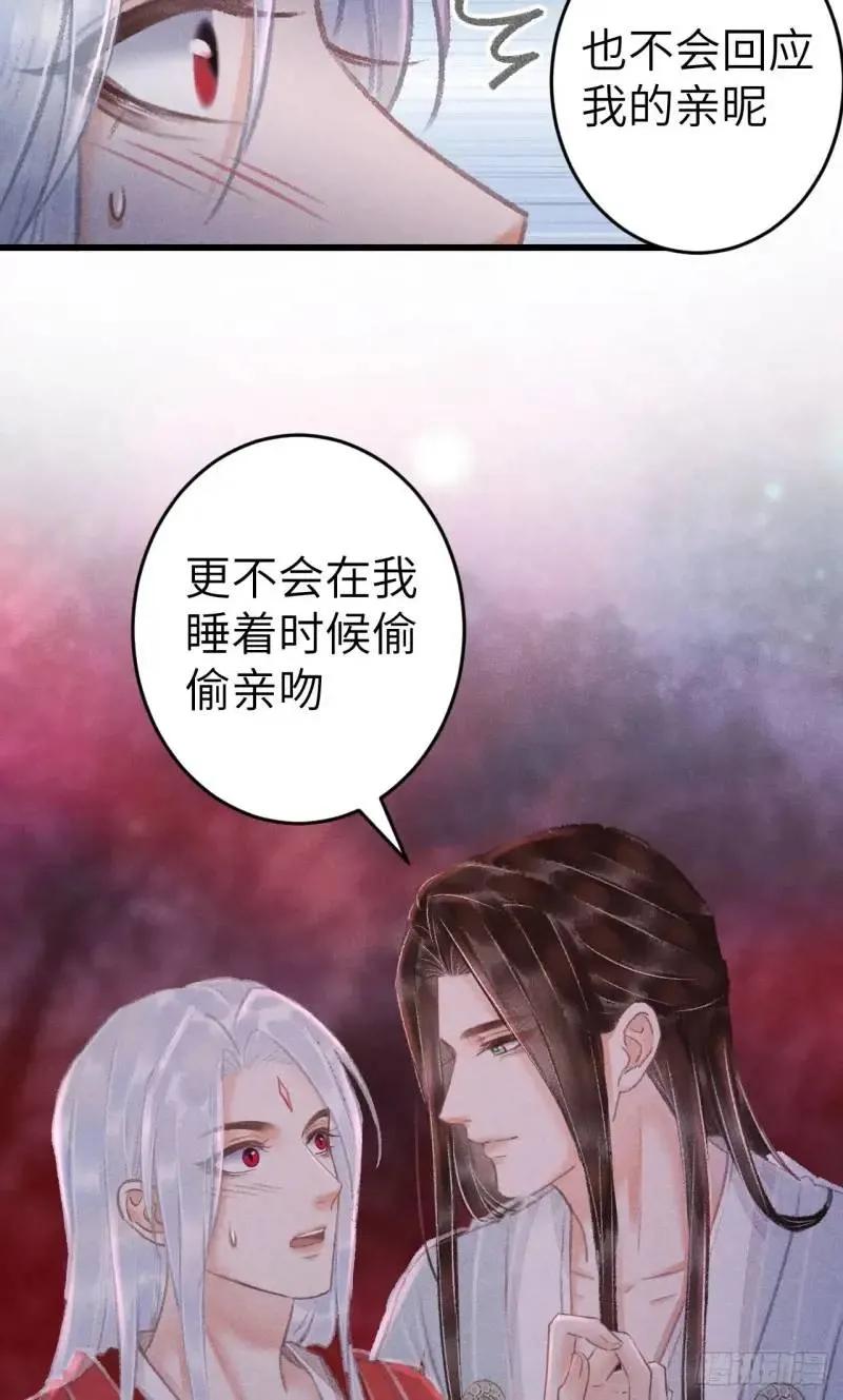 第179页