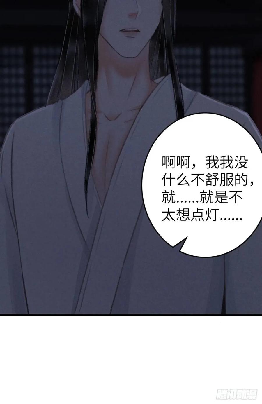 第185页