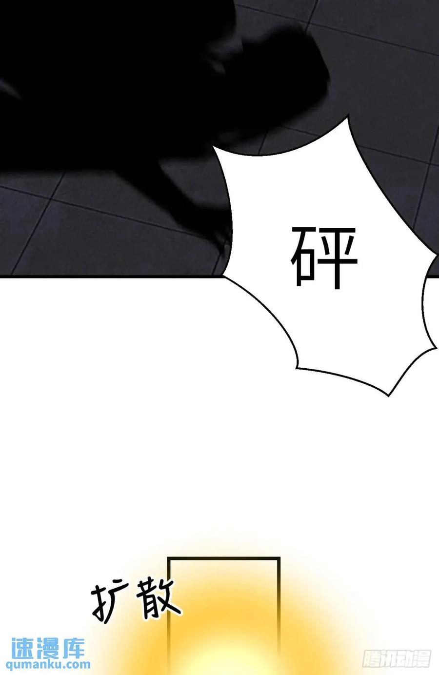 第197页