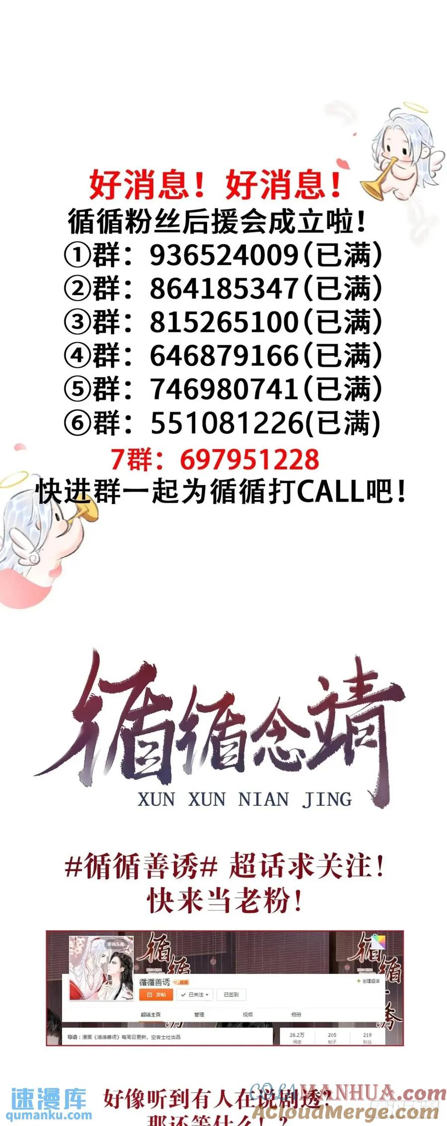 第218页