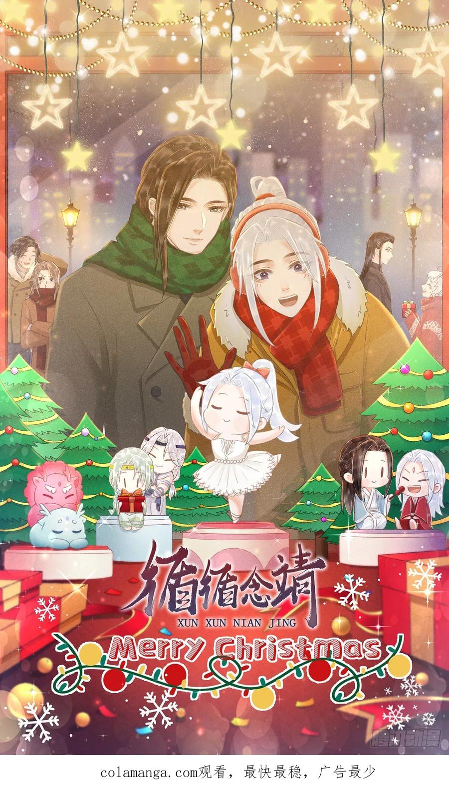 第161页