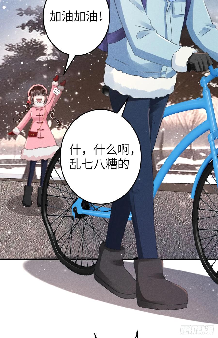 第107页