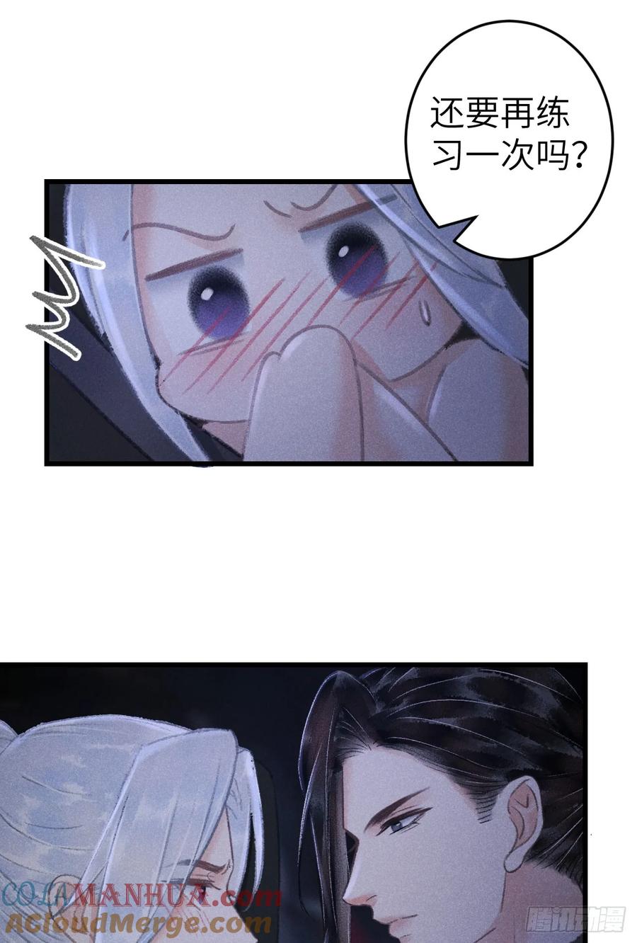 第218页