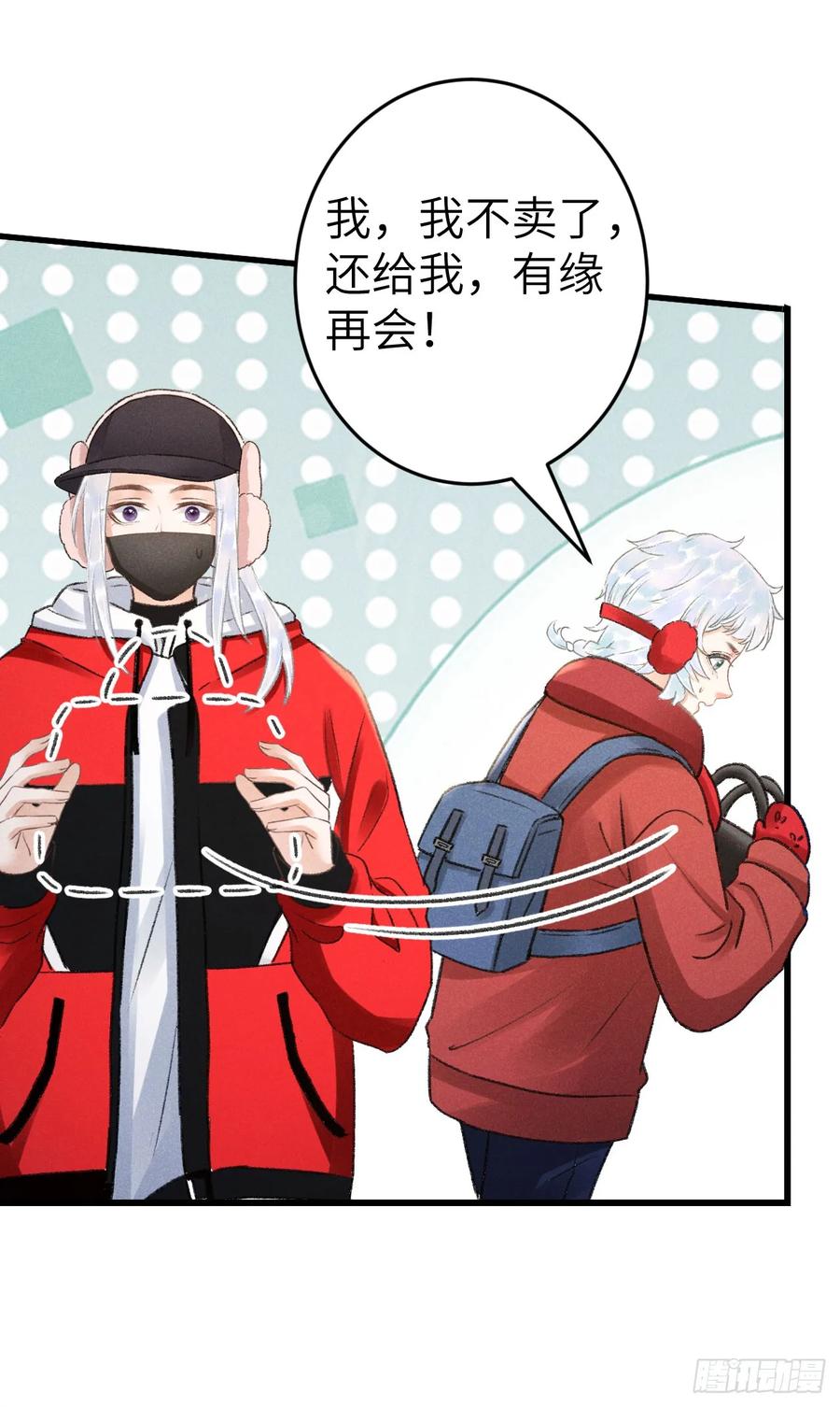 第107页