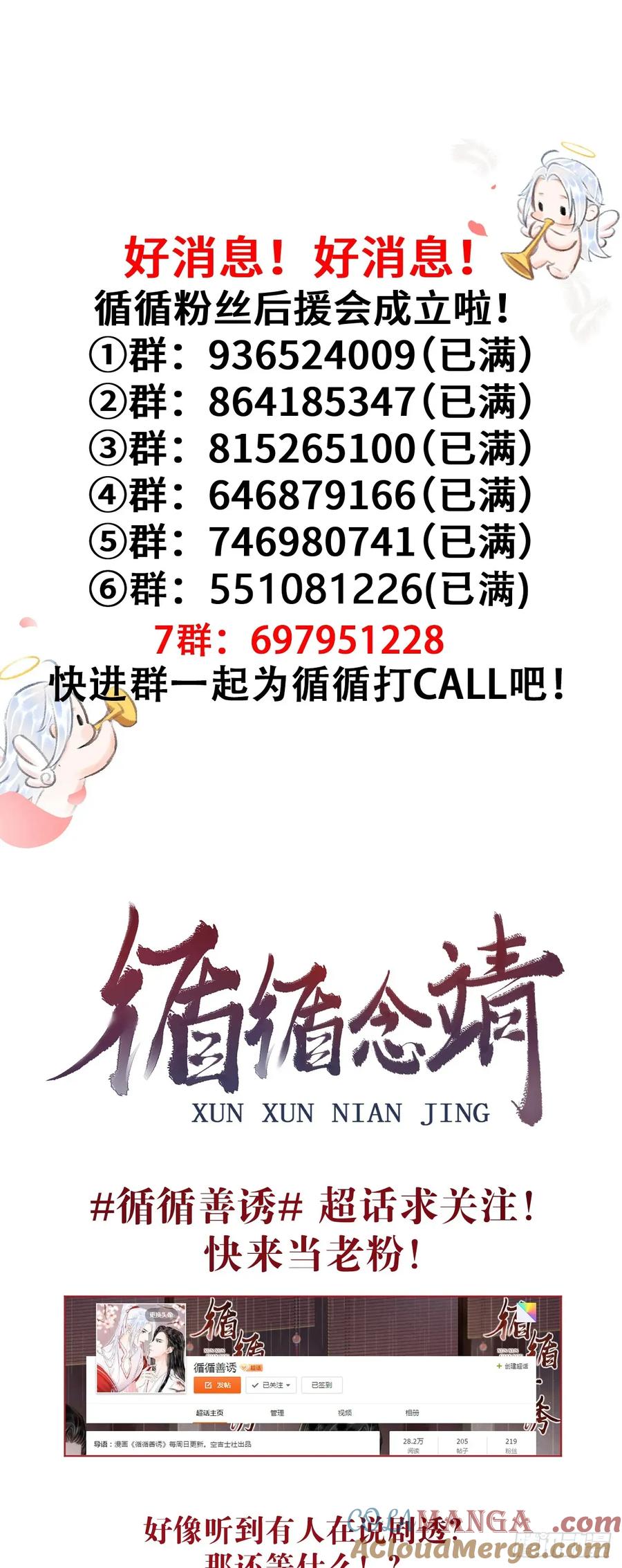 第218页