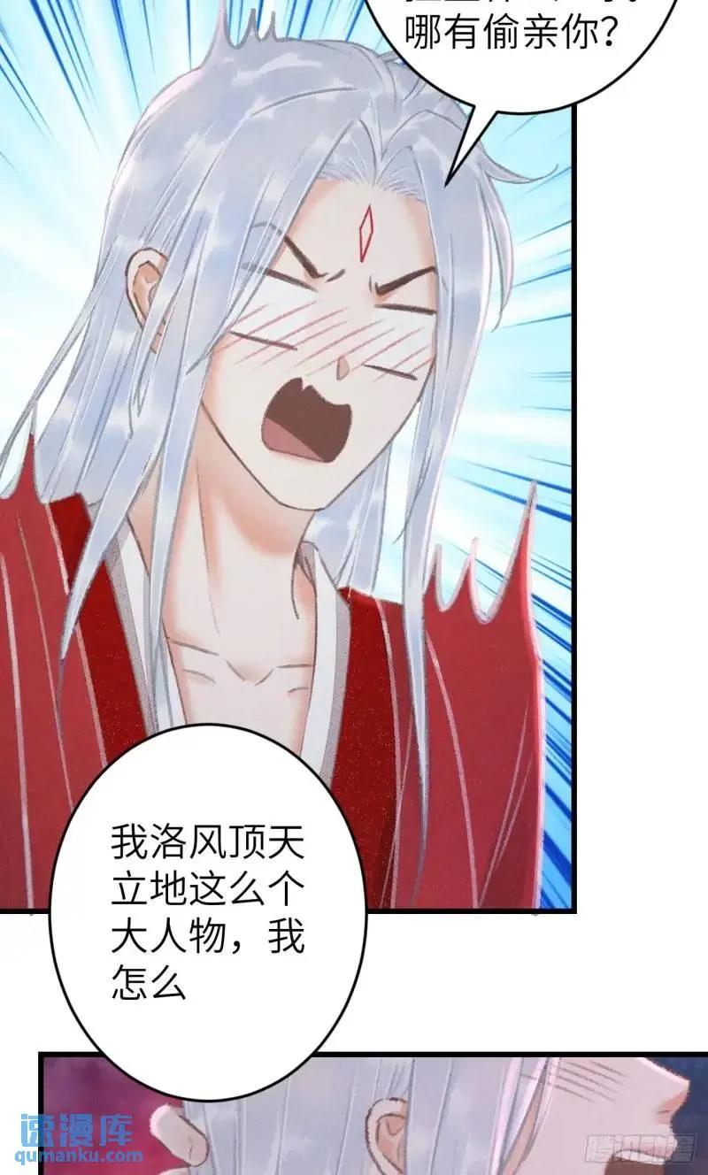 第186页